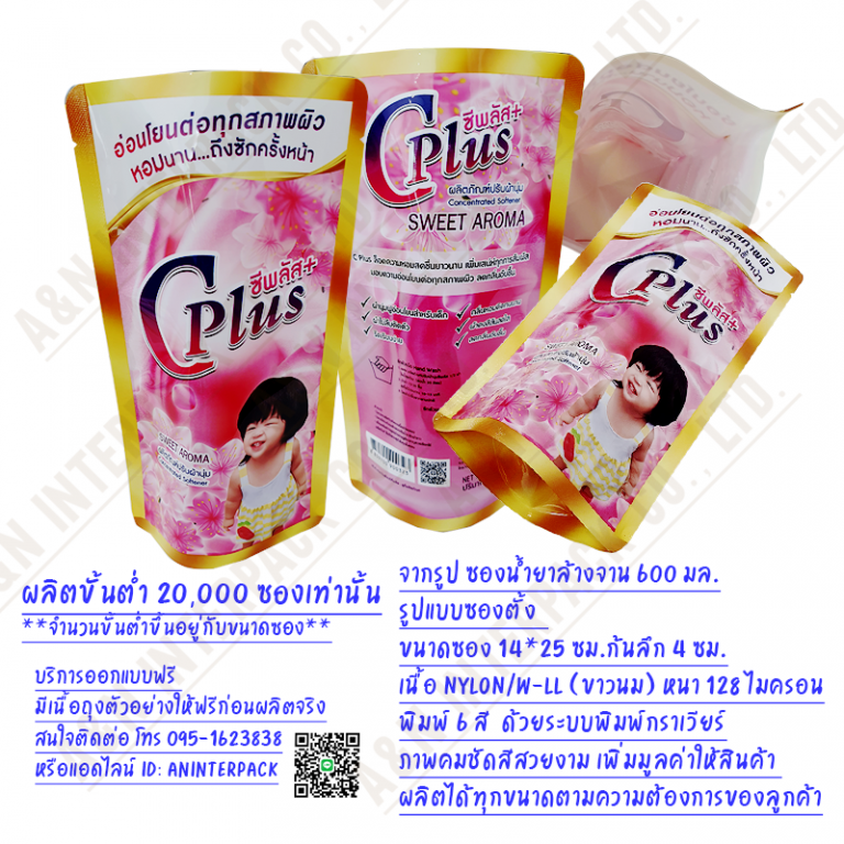 My Image 34