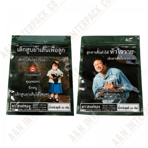 ถุงยาเส้นติดซิป ตรายงค์ทอง