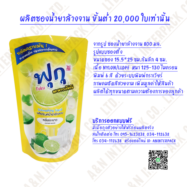 My Image 20